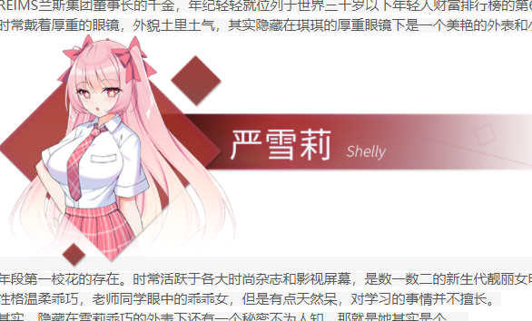 QQ图片20230103220943.png