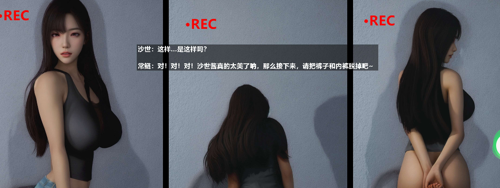 QQ图片20240606164447.png